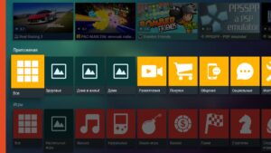 Aptoide TV – категории приложений