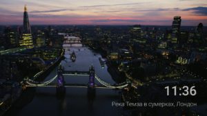 Aerial Views - города и страны