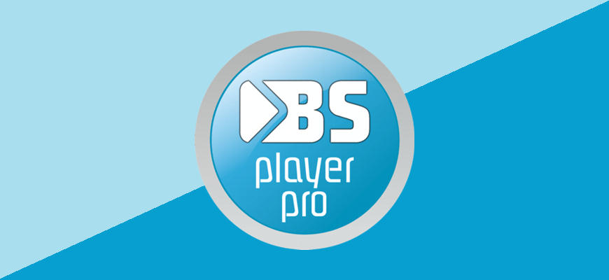 BSPlayer Pro – аудио, видео плеер