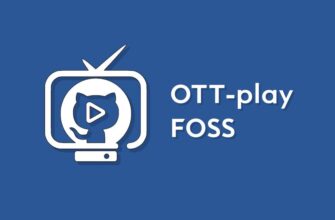 OTT-play FOSS – видео-плеер для IPTV