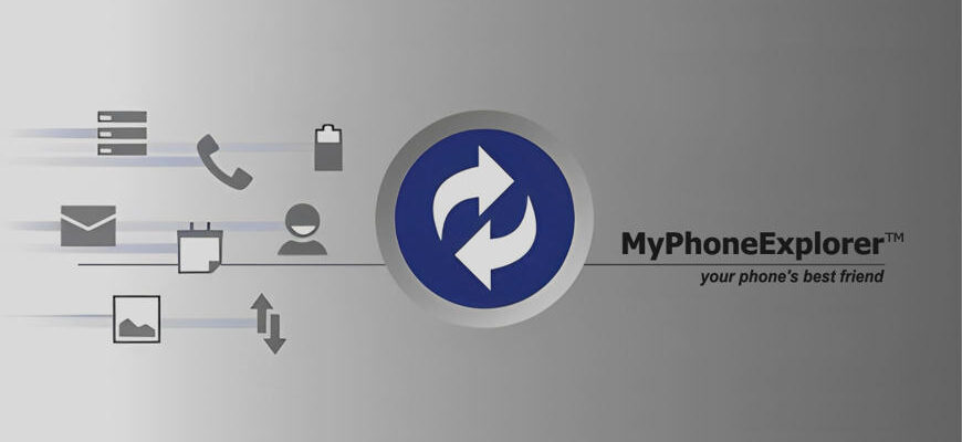 MyPhoneExplorer – управление Андроид устройством с ПК