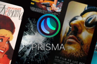 Prisma TV – онлайн кинотеатр