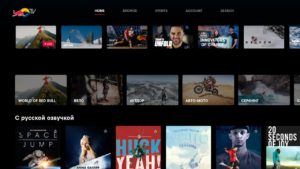 Red Bull TV – раздел с русской озвучкой