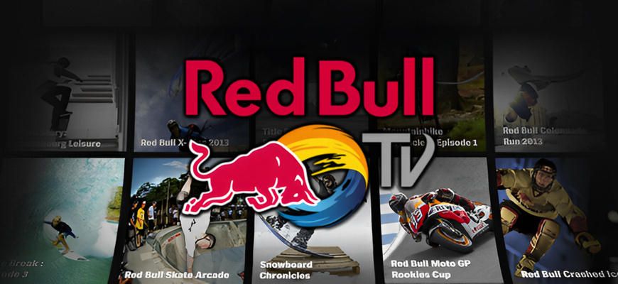 Red Bull TV – спорт и развлечения