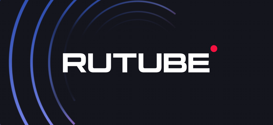 Rutube – приложение для Android TV Box