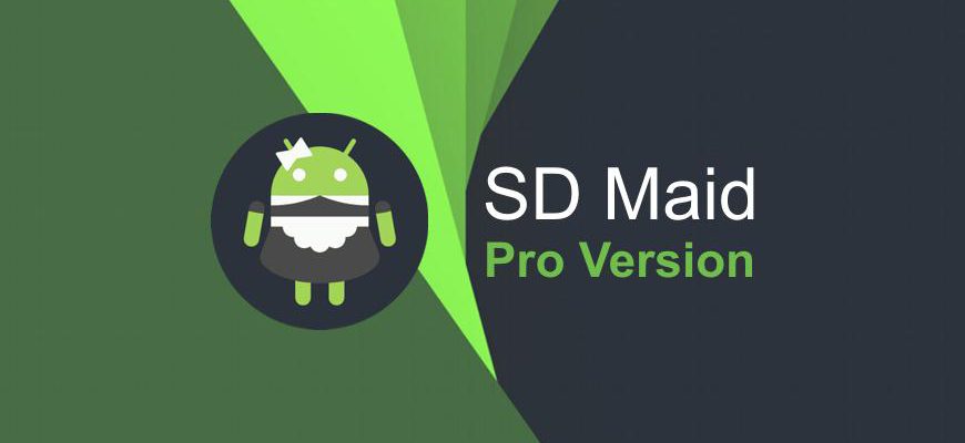SD Maid - очистка системы Андроид