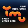 Vimu Media Player - плеер для Android TV